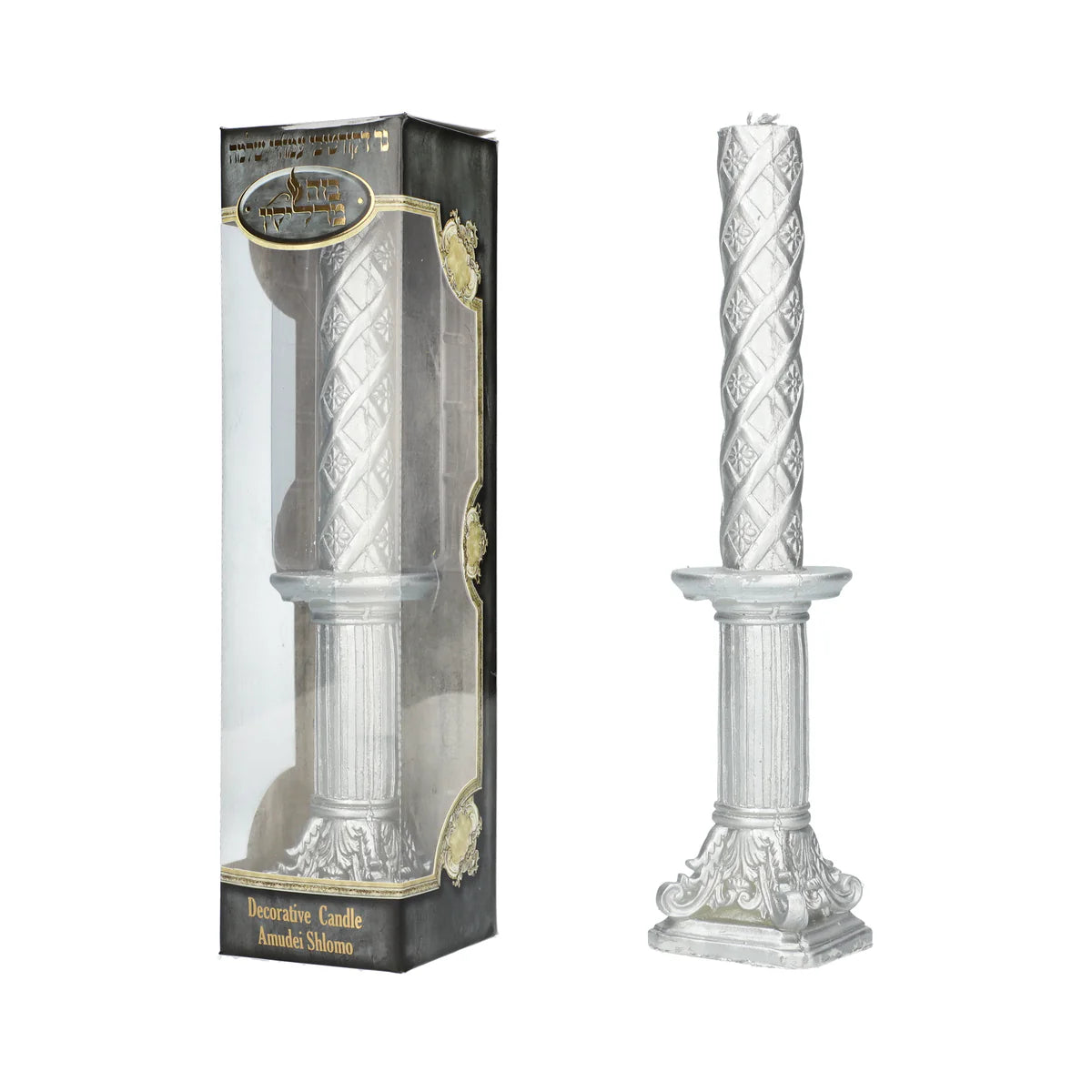 Havdalah Candle Pillar - Silver {Judaica-Shabbos-Havdolah} Manchester Judaica