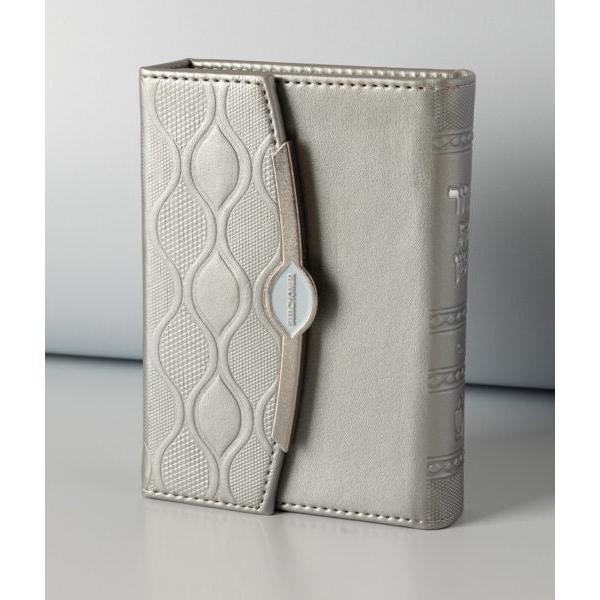 Pearl Siddur Grey - Ashkenaz