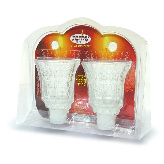 Crystal Glasses Pair {Judaica-lecht-Glasses & Accessories} Manchester Judaica