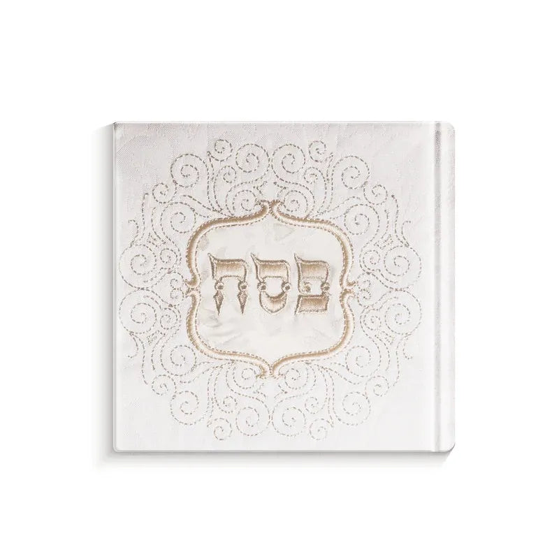 Pesach Set 530 + free matching Haggadah {Holiday-Pesach-Matzah Tash & Pesach Set} Manchester Judaica