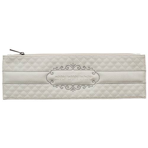 Leather Look Shabbos Knife Case {Judaica-Tabletop-Knife & Accessories} Manchester Judaica