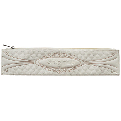 Leather Look Shabbos Knife Case {Judaica-Tabletop-Knife & Accessories} Manchester Judaica