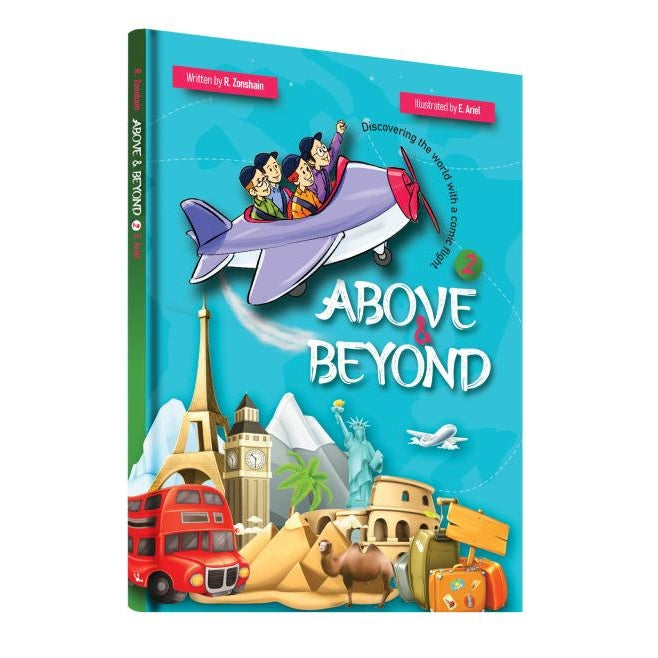 Above & Beyond - Comics {Books-Kids-Comics} Manchester Judaica