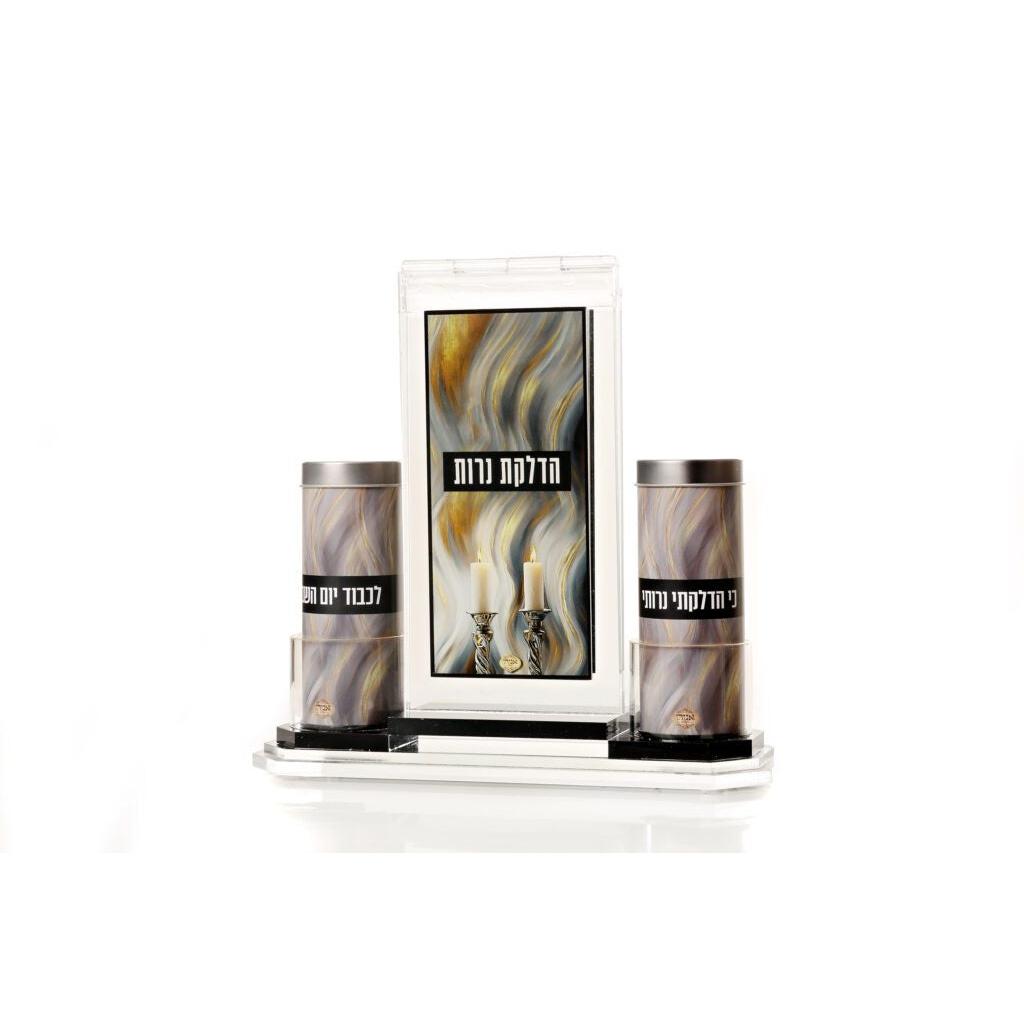 Acrylic Hadlokas Neiros Stand {Judaica-Shabbos-Hadlakas Neiros Blessing} Manchester Judaica