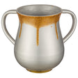 Aluminium Washing Cup 13 cm {Judaica-Home-Washing Cup} Manchester Judaica