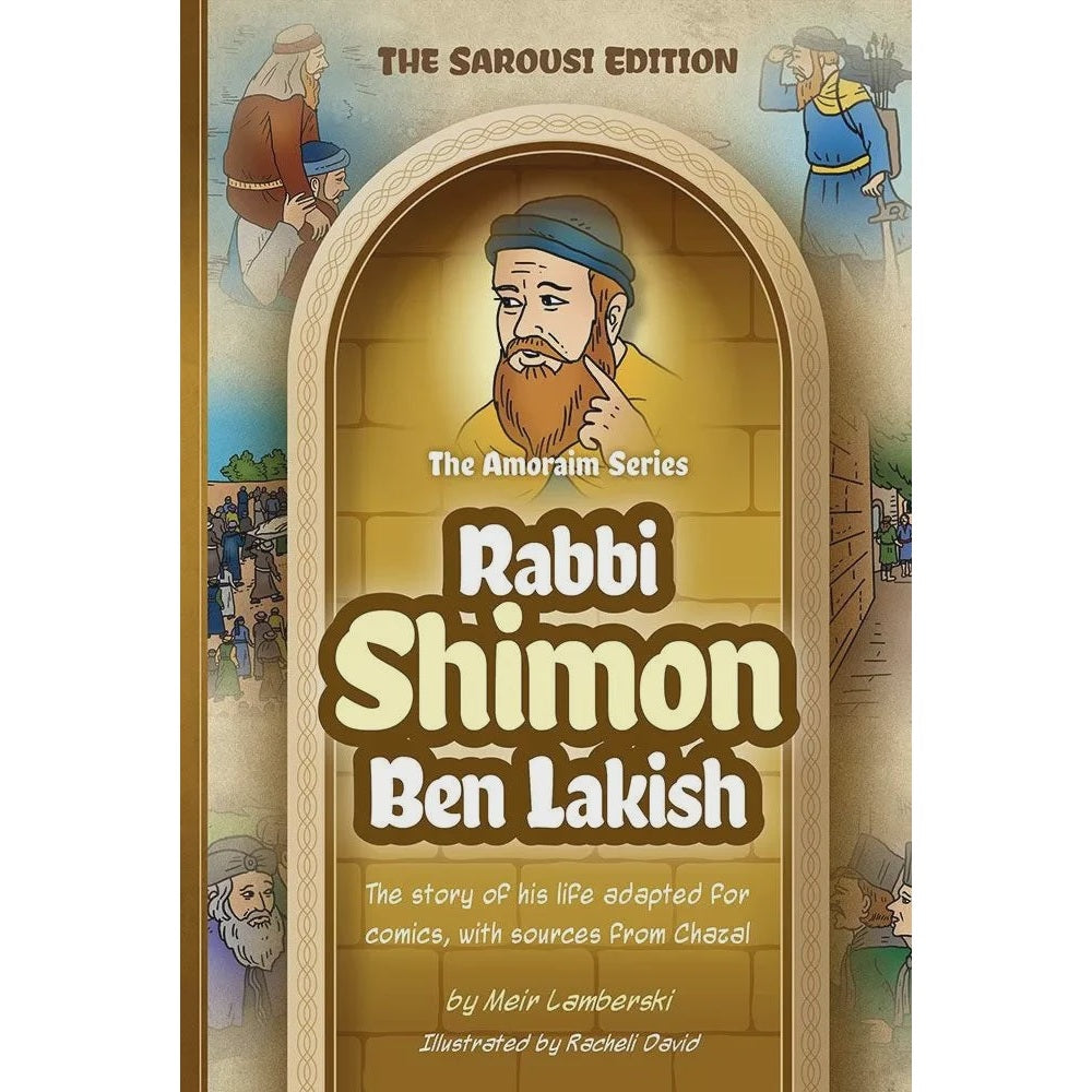 Amoraim Series: (Comic) Rabbi Shimon ben Lakish {Books-Kids-Kids Sipurei Tzadikim} Manchester Judaica