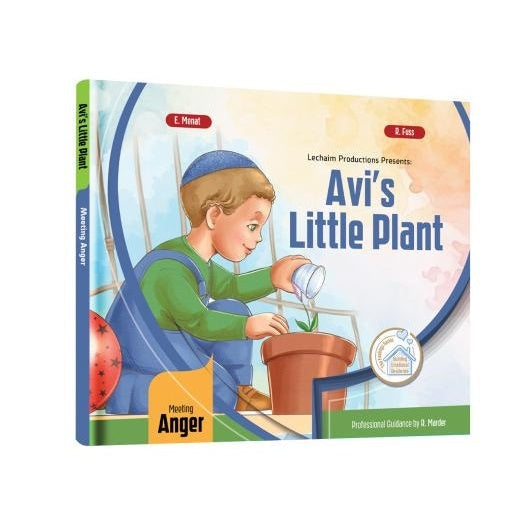 Avi's Little Plant {Books-Kids-Books for Children} Manchester Judaica