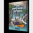 אויף שטורמישע כוואליעס - קאמיק {Books-קינדער ביכער-קאמיקס} Manchester Judaica