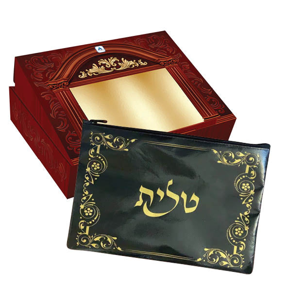 Children Tallis {} Manchester Judaica