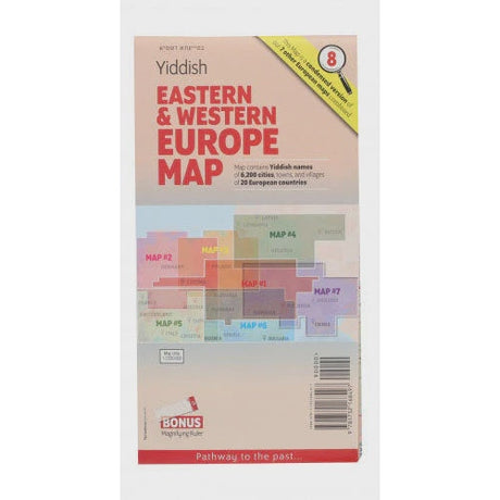 Eastern and Western Europe Yiddish Map 8 מאפע פון אידישע שטעטלעך אין מזרח און מערב אייראפע {Books-ביכער-מאפעס} Manchester Judaica