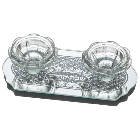 Glass Candlesticks with Stones 20*9.5 cm {Judaica-Lecht-Candlesticks, Candelabra} Manchester Judaica