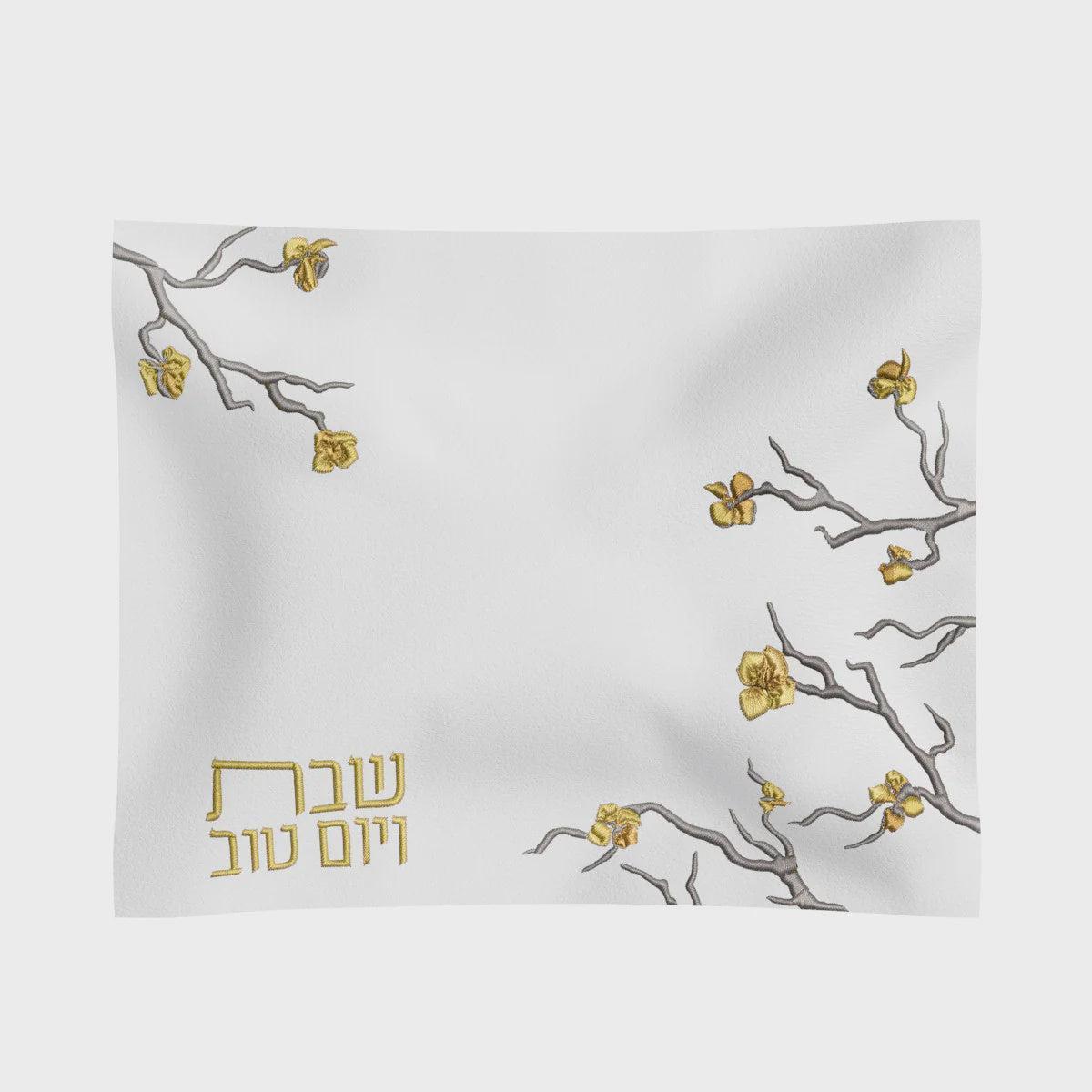 Golden Branch Challah Cover {Judaica-Tabletop-Challah Cover} Manchester Judaica