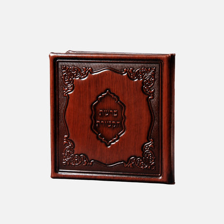 Leather Ketoires Holder - 15cm {Judaica-Shul-Ketoires} Manchester Judaica