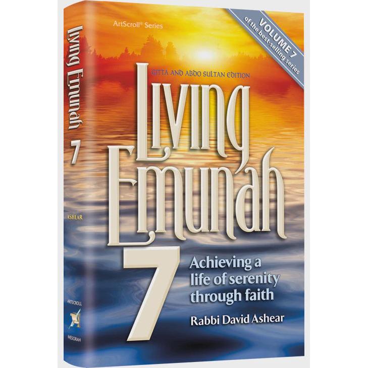 Living Emunah Volume 7 - Pocket Size Paperback {Books-English-Emunah And Bituchon} Manchester Judaica