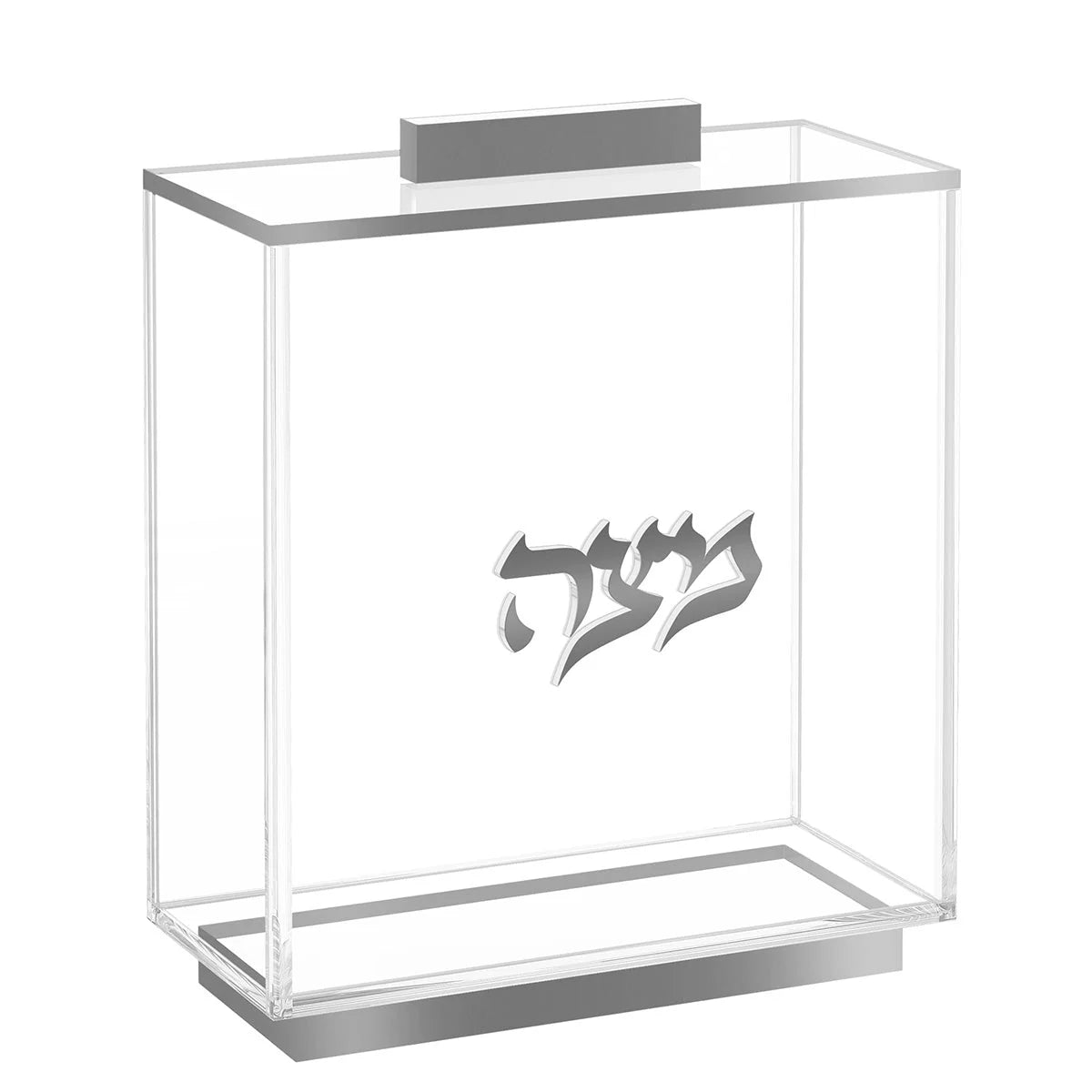 Raised Matzah Box - Silver {Holiday-Pesach-Matzah Box} Manchester Judaica