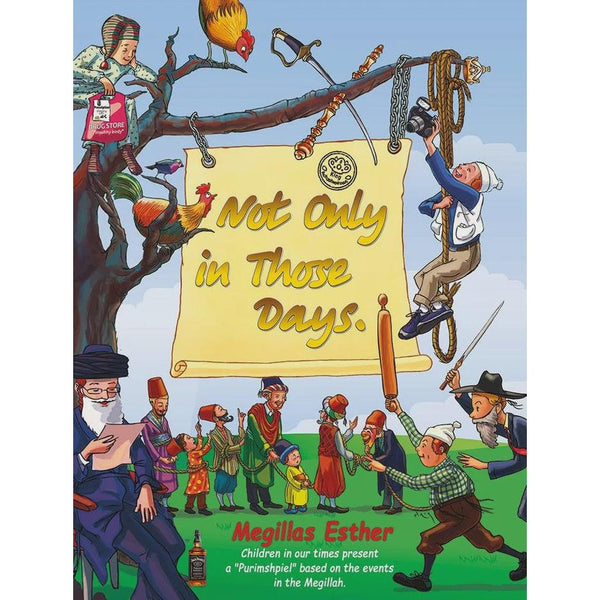 Not Only in Those Days {Holiday-Purim-Collection} Manchester Judaica