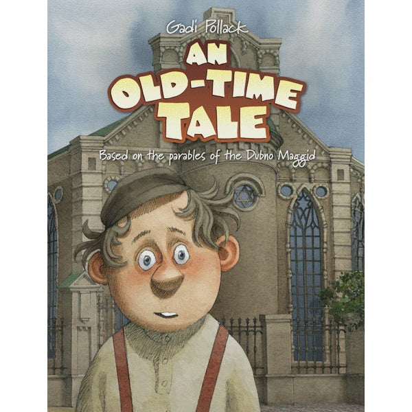 Old-Time Tale - Gadi Pollack - Comic {Books-Kids-Comics} Manchester Judaica