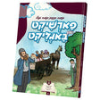 פארשיקט אין באגליקט {Books-קינדער ביכער-קאמיקס} Manchester Judaica