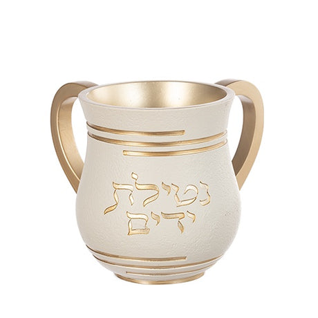 Polyresin Washing Cup 14 cm 80918 {Judaica-Home-Washing Cup} Manchester Judaica