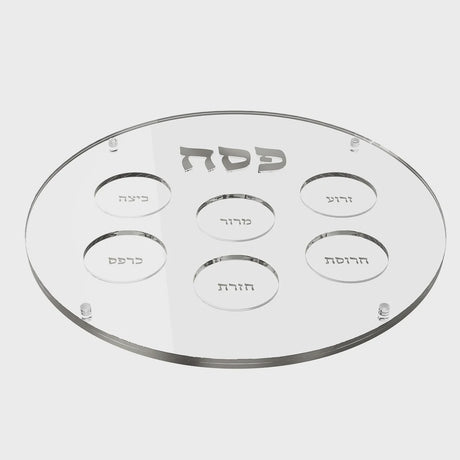 Raised Round Seder Plate - Silver {Holiday-Pesach-Ka’arah Pesach Plates} Manchester Judaica