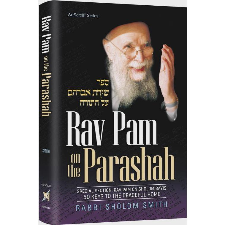 Rav Pam on the Parashah {Books-English-Parsha} Manchester Judaica