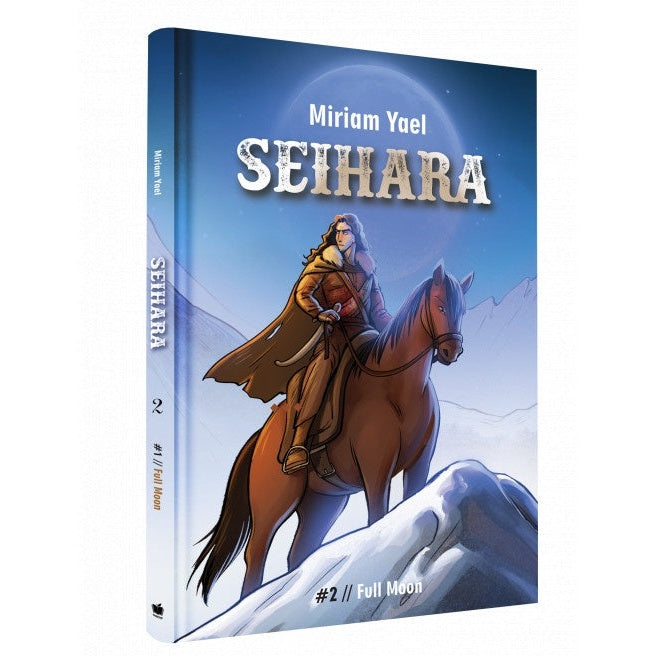 Seihara #2 - Comics {Books-Kids-Comics} Manchester Judaica