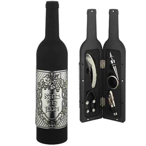 Set of Wine Accessories in a Bottle with plaque 32 cm {Judaica-Tabletop-Wine Bottle & Accessories} Manchester Judaica