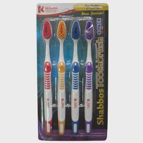 Shabbos Toothbrush™ - single {General} Manchester Judaica