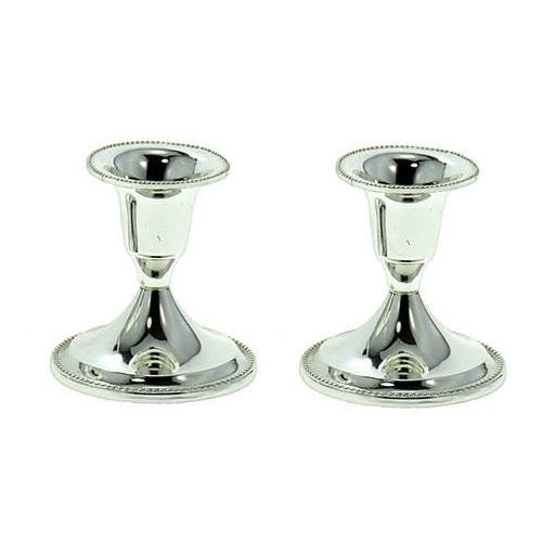 Silver Plated Candlestick Pair 7cm {Judaica-Lecht-Candlesticks, Candelabra} Manchester Judaica