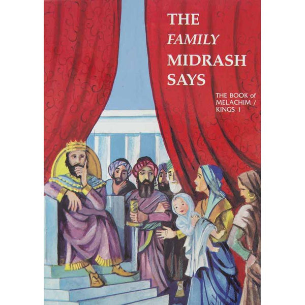 The Family Midrash Says 5 - Melachim 1 {Books-English-History} Manchester Judaica