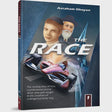 The Race #1 - Comic {Books-Kids-Comics} Manchester Judaica