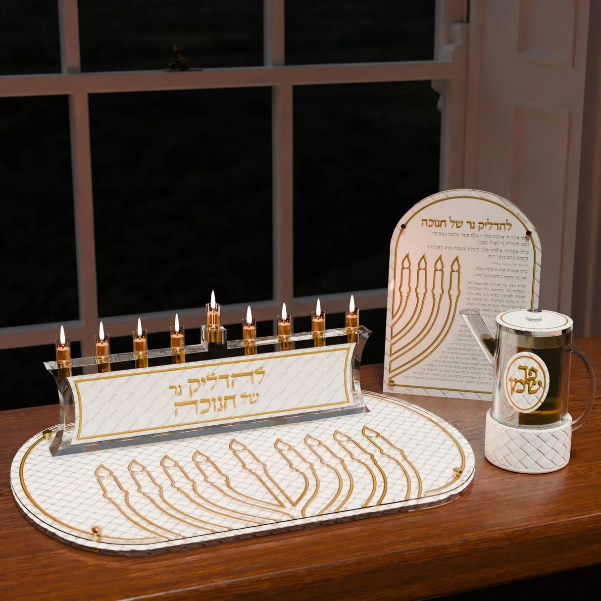 Woven Leatherite Chanukah Brachos Card {Holiday-Chanukah-הדלקת נר חנוכה} Manchester Judaica