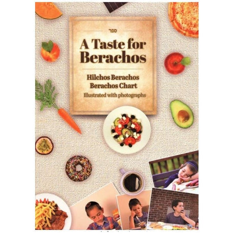 A Taste for Berachos 21cm-non laminated - Illustrated {Books-Kids-Books for Children} Manchester Judaica