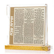 Acrylic Zemiros Holder With 8 Zemiros Gold {Judaica-Shabbos-Zemiros} Manchester Judaica