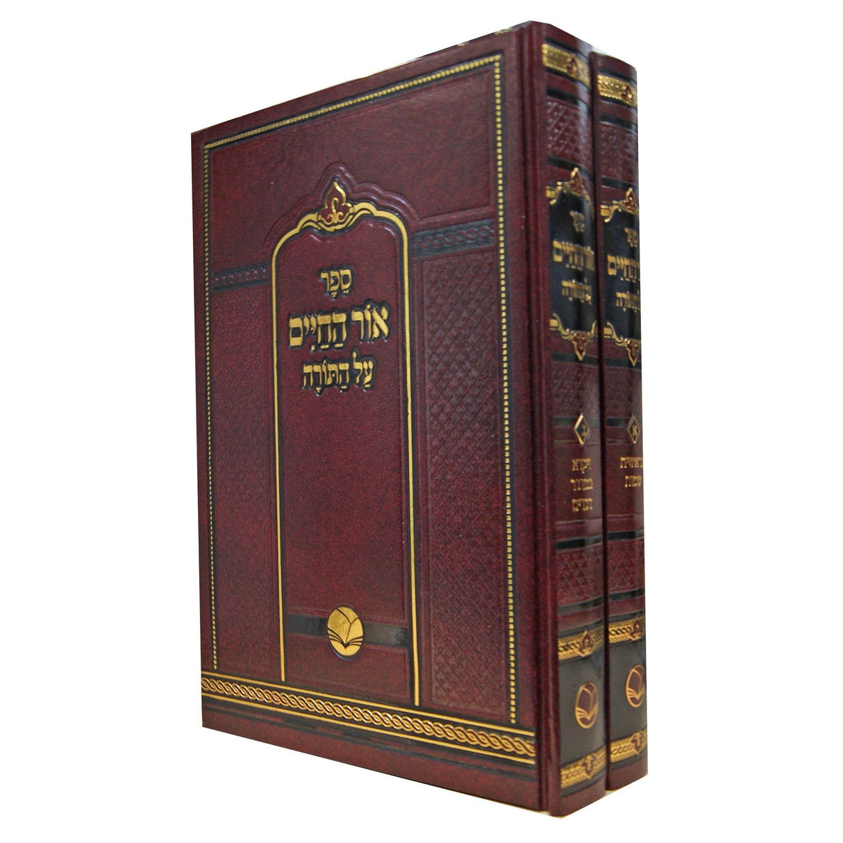 אור החיים על התורה גדול ב' כרכים-אור החיים {ספרים-תורה-ספרי חסידות} Manchester Judaica