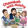 Chanukah with Moishy {Holiday-Chanukah-kids books} Manchester Judaica