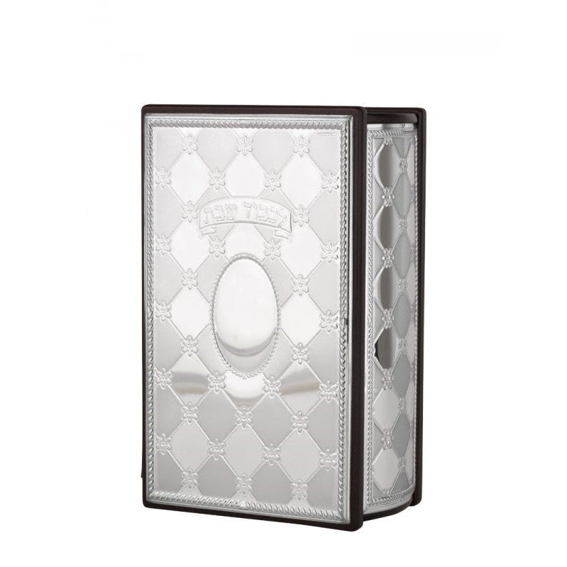 Checked Zemiros Holder Small {Judaica-Shabbos-Zemiros} Manchester Judaica