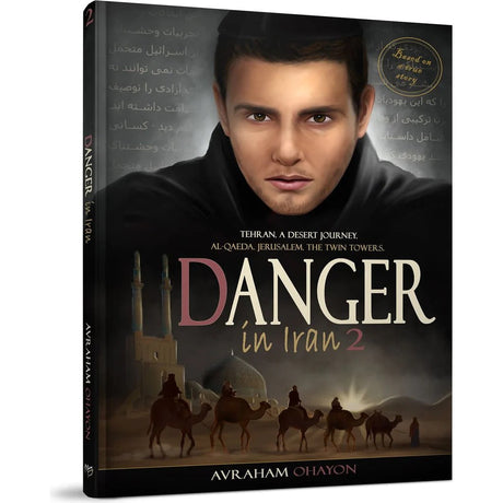 Danger in Iran #2 - Comic {Books-Kids-Comics} Manchester Judaica