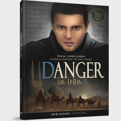 Danger in Iran #3 - Comic {Books-Kids-Comics} Manchester Judaica
