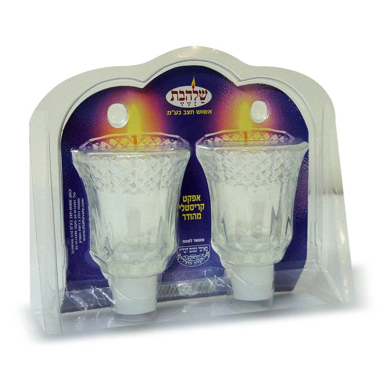 Crystal Glasses set. {Judaica-lecht-Glasses & Accessories} Manchester Judaica