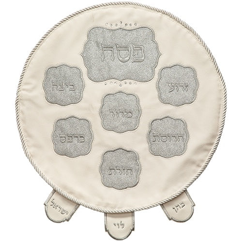 Elegant Faux Leather Glitter Pesach Cover 46Cm {Holiday-Pesach-Matzah Tash & Pesach Set} Manchester Judaica
