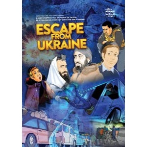 Escape from Ukraine - Comic {Books-Kids-Comics} Manchester Judaica