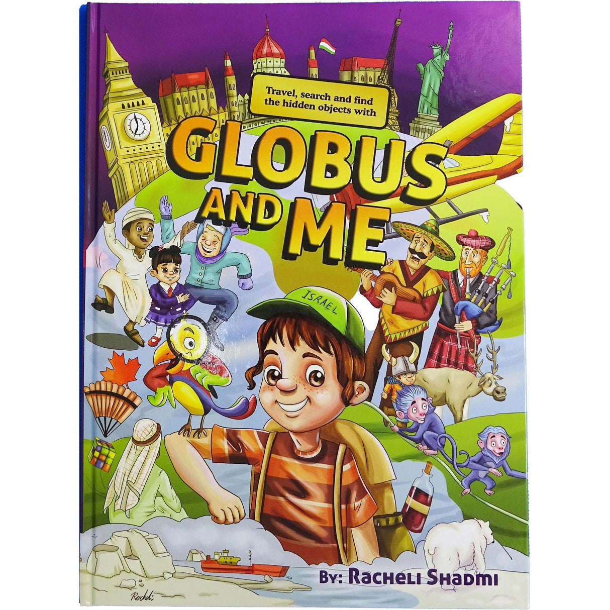 Globus And Me (Comic Book) {Books-Kids-Comics} Manchester Judaica