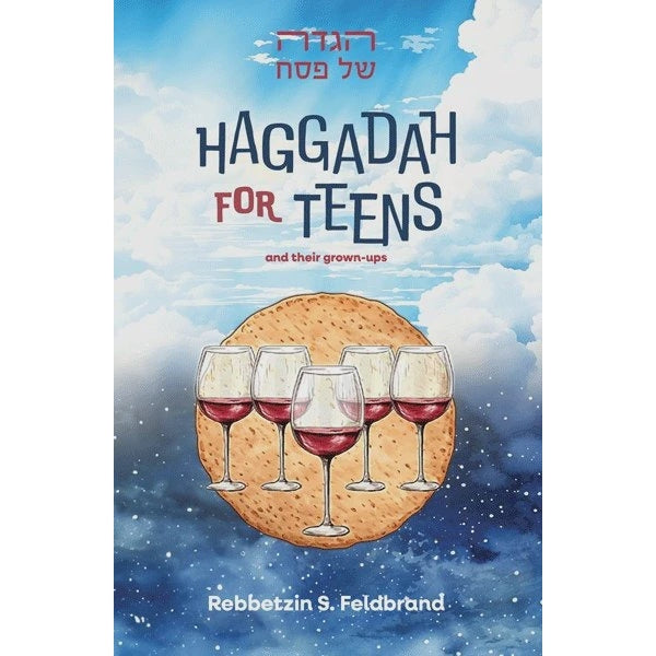 Haggadah For Teens - And Their Grown-Ups {Holiday-Pesach-Haggadah} Manchester Judaica