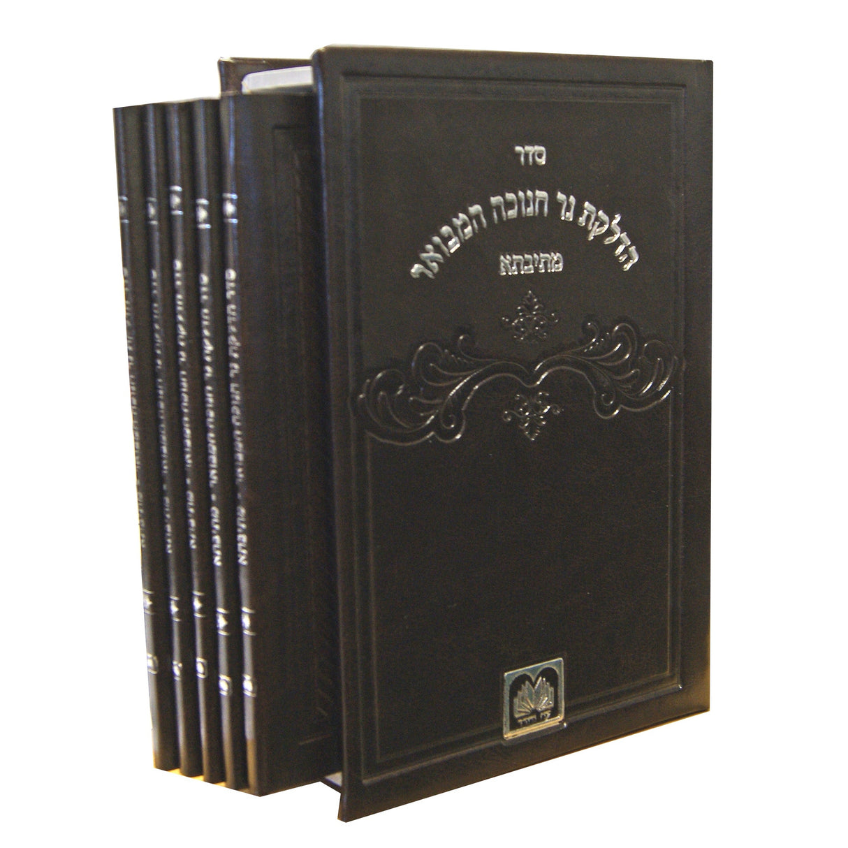 הדלקת נר חנוכה המבואר מתיבתא - 5 יחי' פי.יו בקופסה עוז והדר {Holiday-Chanukah-הדלקת נר חנוכה} Manchester Judaica