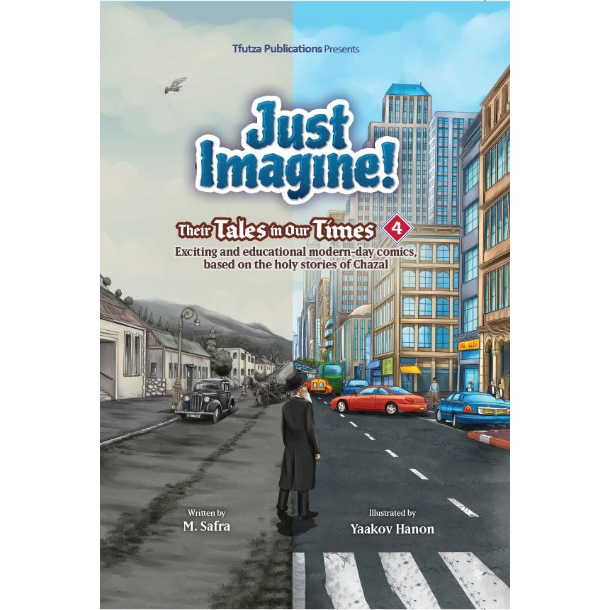 Just Imagine! Their Tales in Our Times Volume. 4 - Comic {Books-Kids-Comics} Manchester Judaica