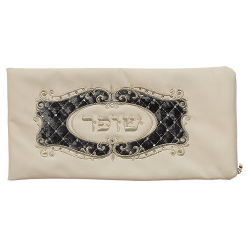 Leather Like & Velvet Shofar Bag 21X41 Cm {Holiday-Rosh Hashanah-Shofar} Manchester Judaica