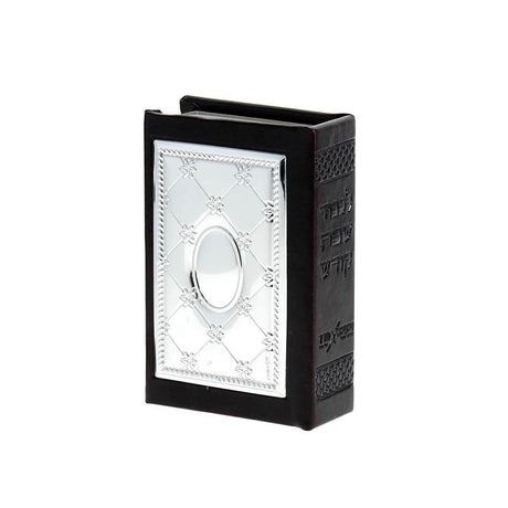 Leather Silver Matchbox 16782 {Judaica-Home-Matchbox} Manchester Judaica