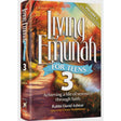 Living Emunah for Teens Volume 3 {Books-English-Emunah And Bituchon} Manchester Judaica