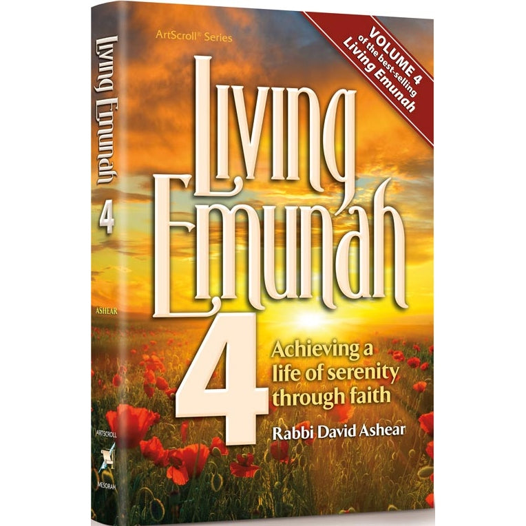 Living Emunah Volume 4 - Pocket Size Paperback {Books-English-Emunah And Bituchon} Manchester Judaica